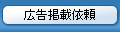 �A�_���g�L���f��